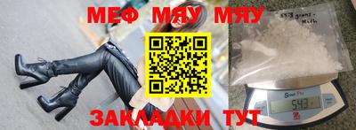 синтетический гашиш Дубна