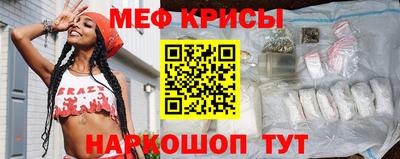 синтетический гашиш Дубна