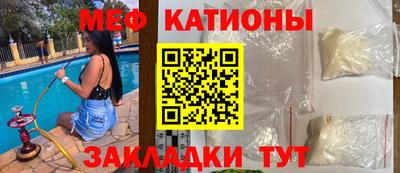 альфа пвп Донской