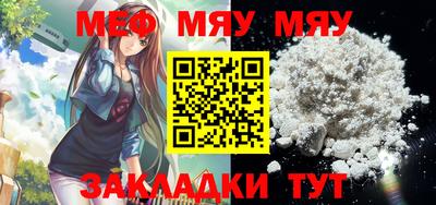 синтетический гашиш Дубна