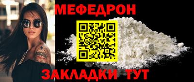 синтетический гашиш Дубна