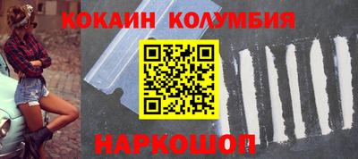 альфа пвп Донской
