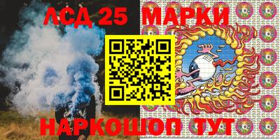 альфа пвп Донской