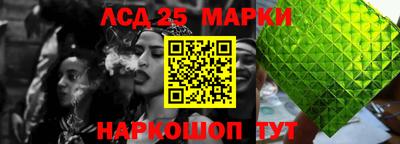 альфа пвп Донской
