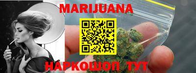альфа пвп Донской