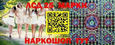 синтетический гашиш Дубна