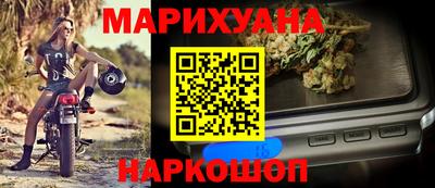 2c-b Донецк