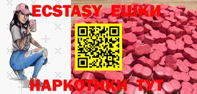 альфа пвп Донской