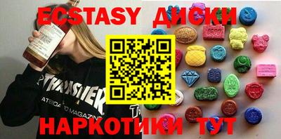 альфа пвп Донской