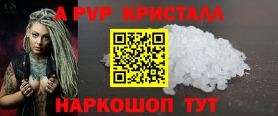 синтетический гашиш Дубна