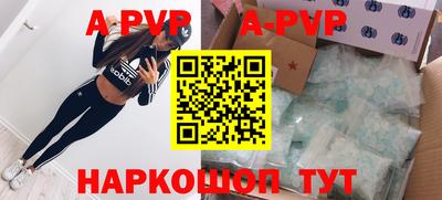 синтетический гашиш Дубна