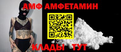 синтетический гашиш Дубна