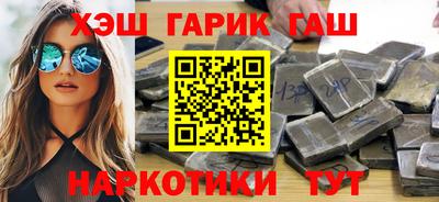 2c-b Донецк