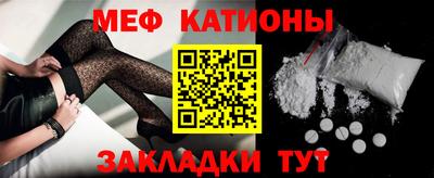синтетический гашиш Дубна