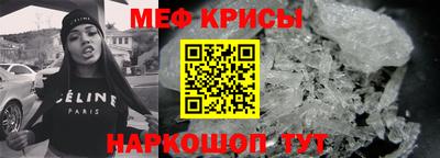 2c-b Донецк
