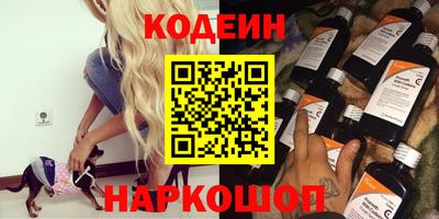 синтетический гашиш Дубна
