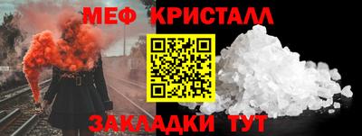 синтетический гашиш Дубна